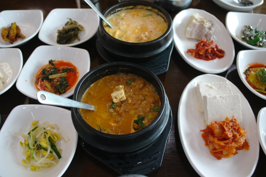 콩닥콩닥두부사랑 사진 1