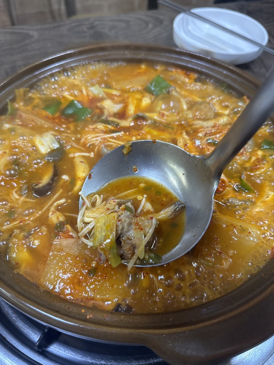 울대마을 사진 3