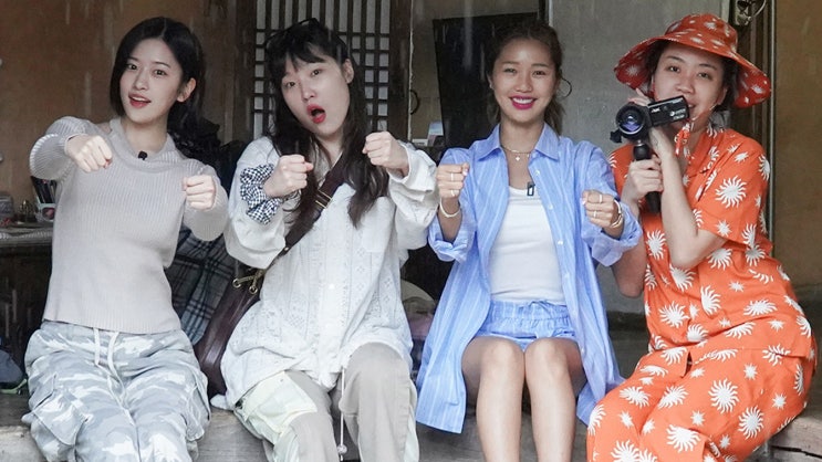 지락실 세계관의 변신 <b>우주떡집</b> 관전 포인트와 <b>시청</b> 가이드