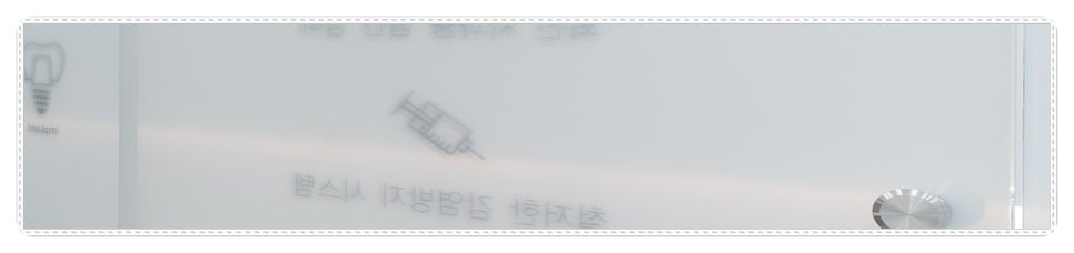 부천상동치과 크라운 신경치료 후 필요한 이유