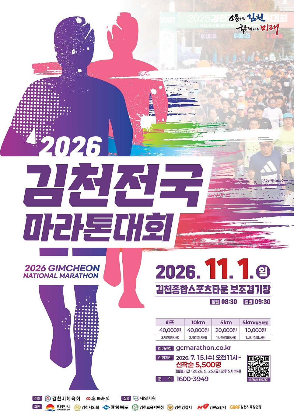 그리고 사진 1