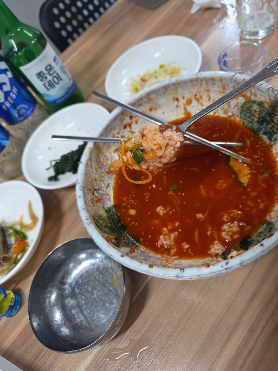 포항물회 사진 6