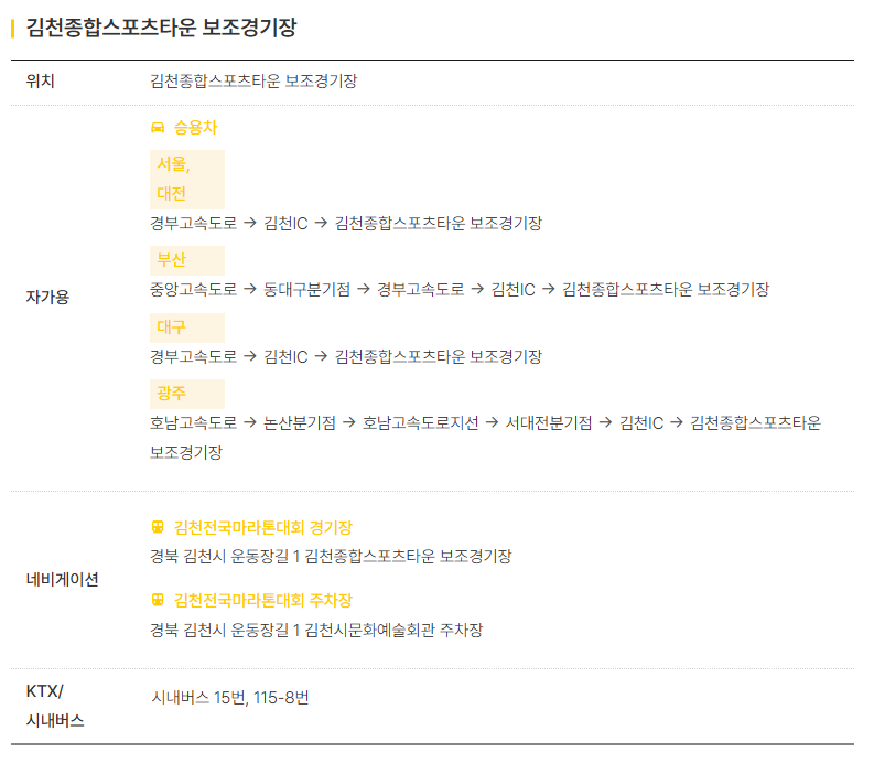 그리고 사진 3