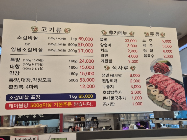 홍석정원 사진 6