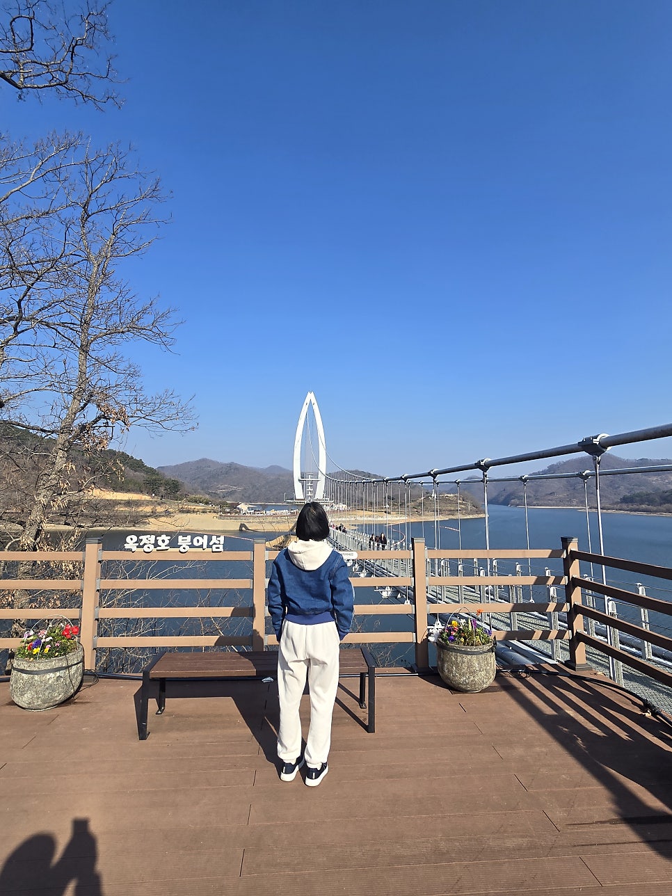 옥정호 붕어섬생태공원 사진 1