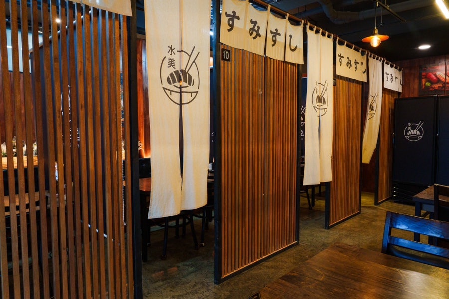 수미초밥 사진 5