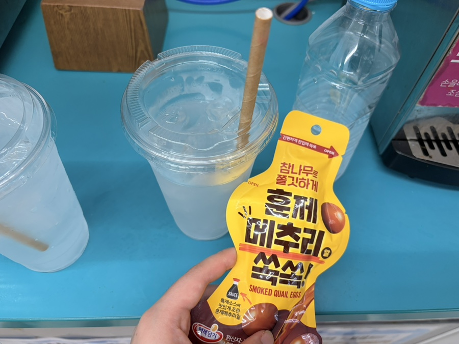 춤추는달 사진 2