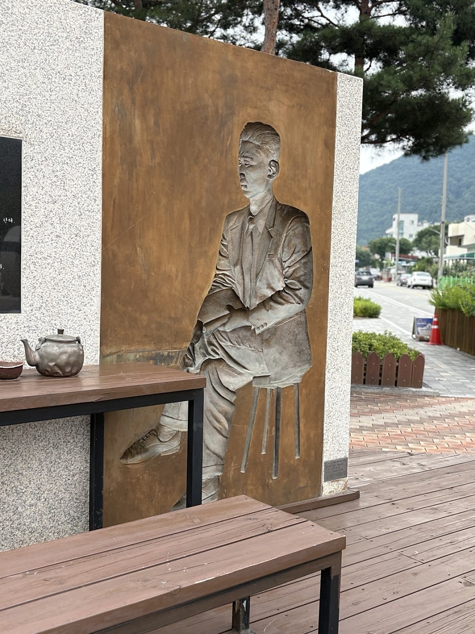 박인환문학관 사진 3