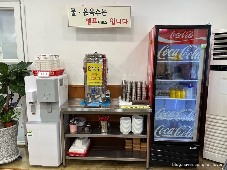 소문난팔당냉면 사진 6