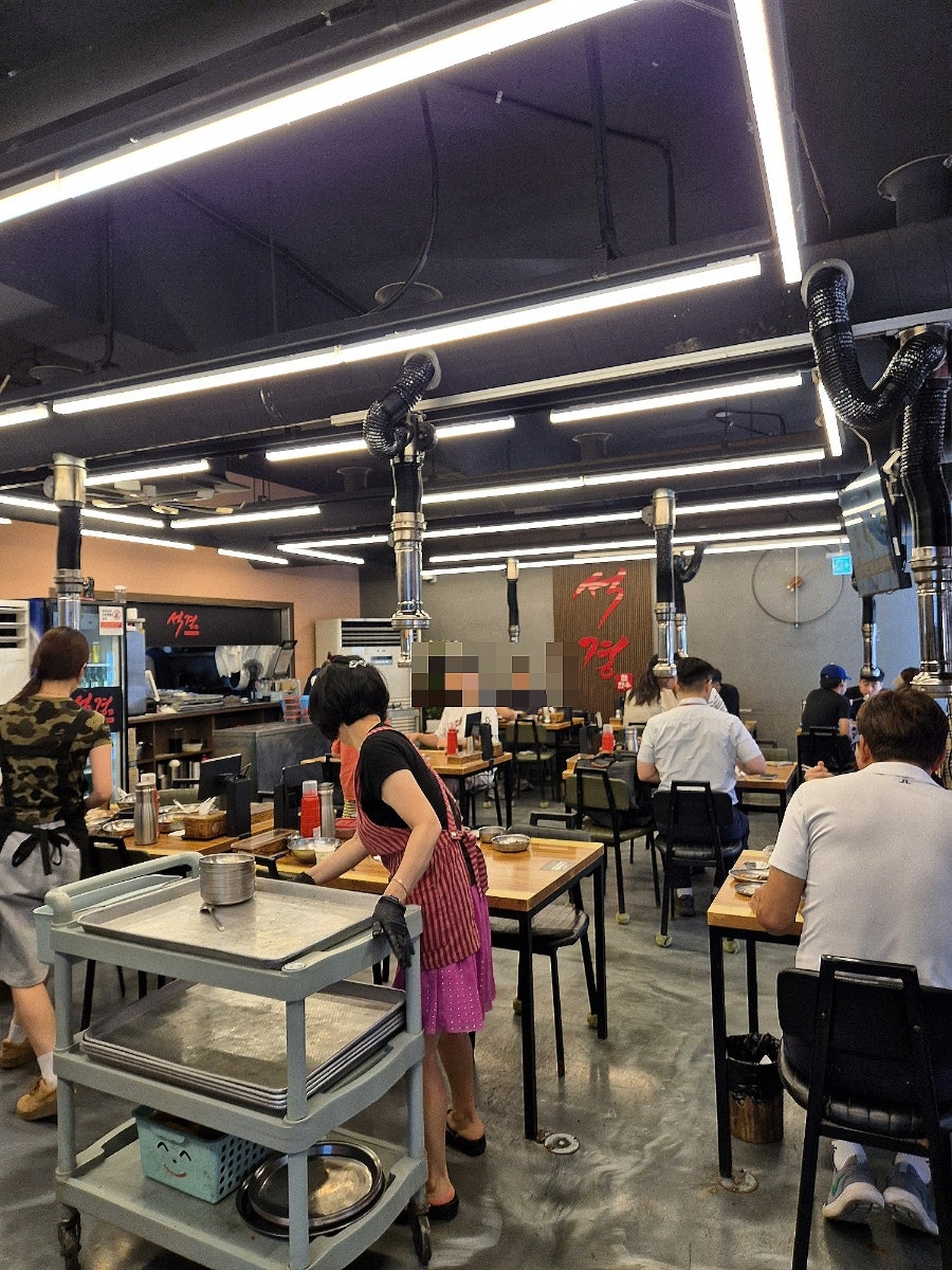 석경 본점 사진 3