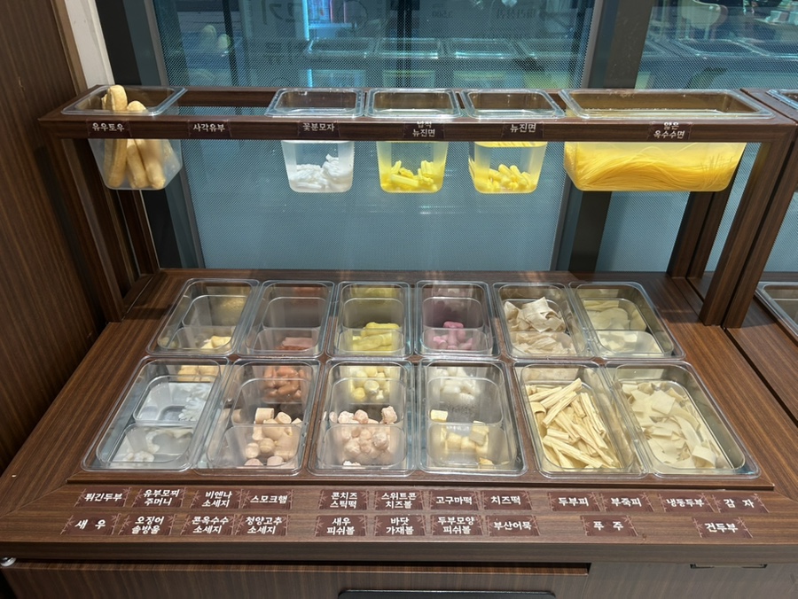 마라섬 파주운정점 사진 5