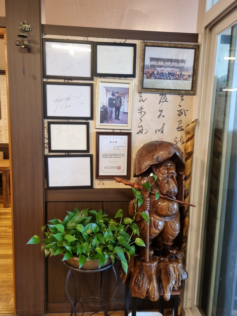 청풍명월 사진 4