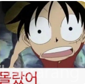 버들식당 월배점 사진 1