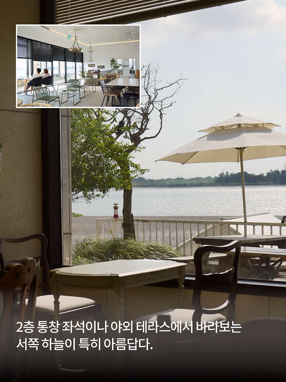 밀담 사진 5
