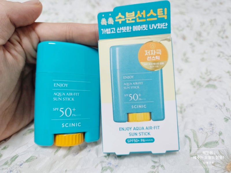 다이소 선크림 추천 싸이닉 엔조이 아쿠아 에어핏 선스틱(품번1078586) 후기