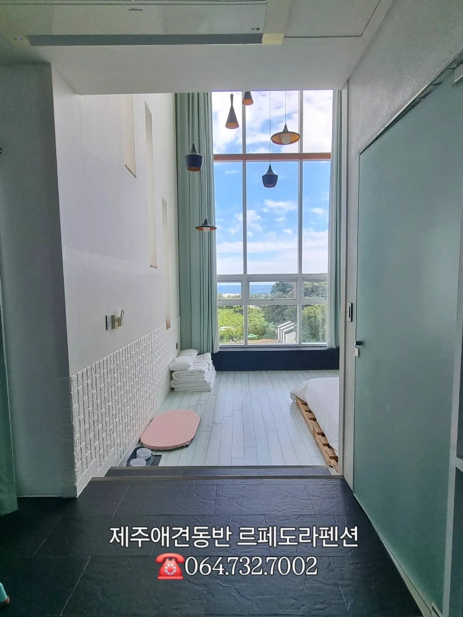 르페도라펜션 사진 3