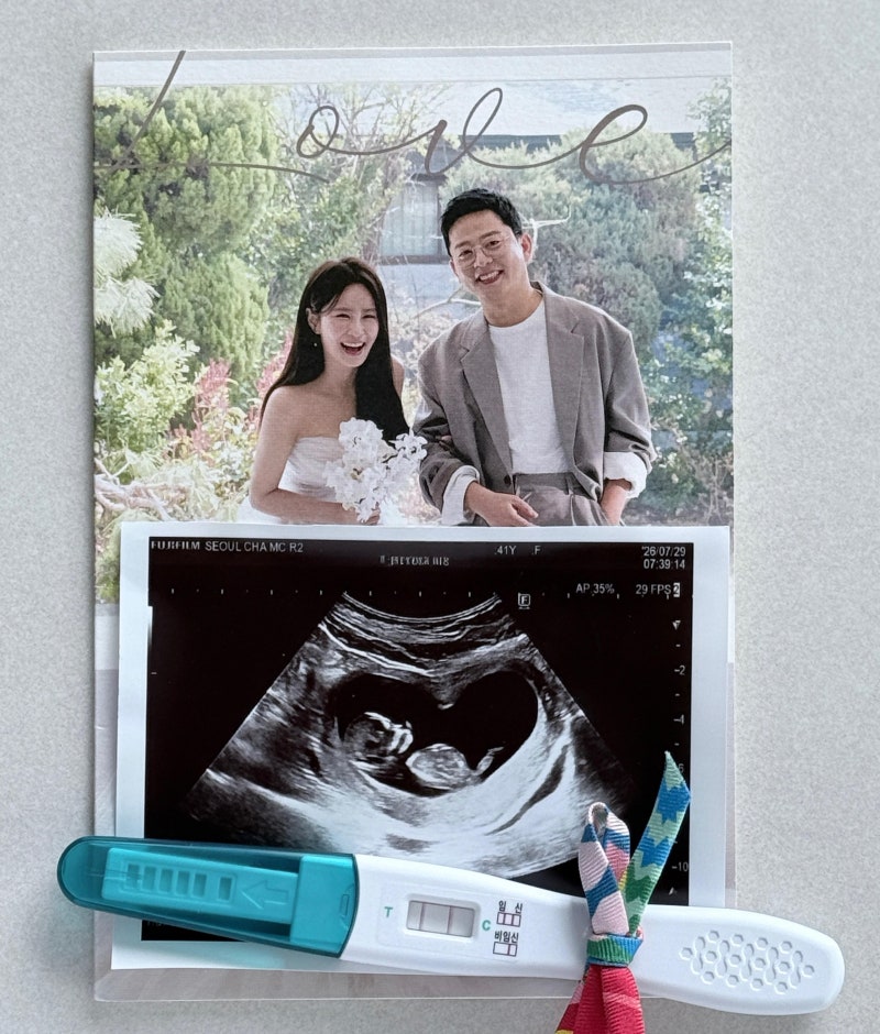 김준호 김지민 2세 소식 결혼식부터 시험관까지