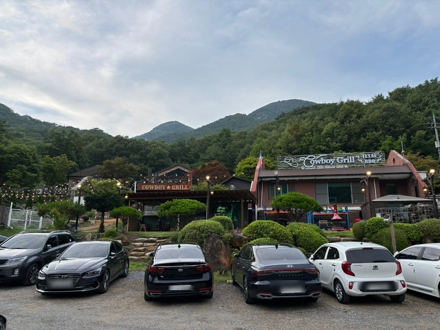 카우보이그릴 사진 2