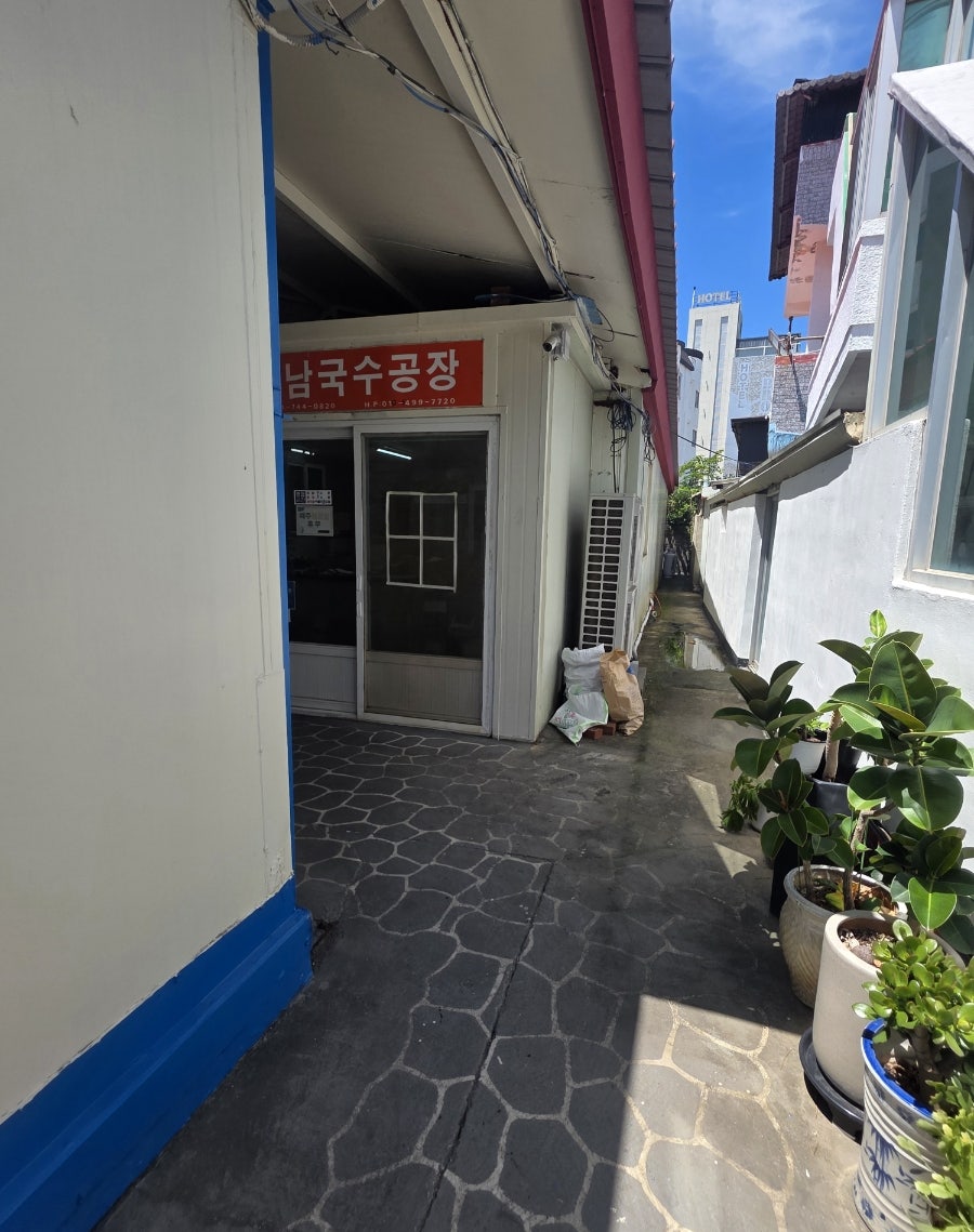 동남식당 사진 6