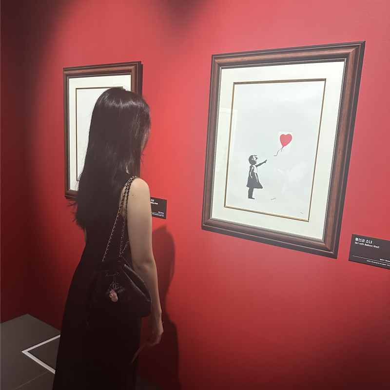 더현대서울 뱅크시 팝업 총정리 및 생생후기(BANKSY STILL HERE)
