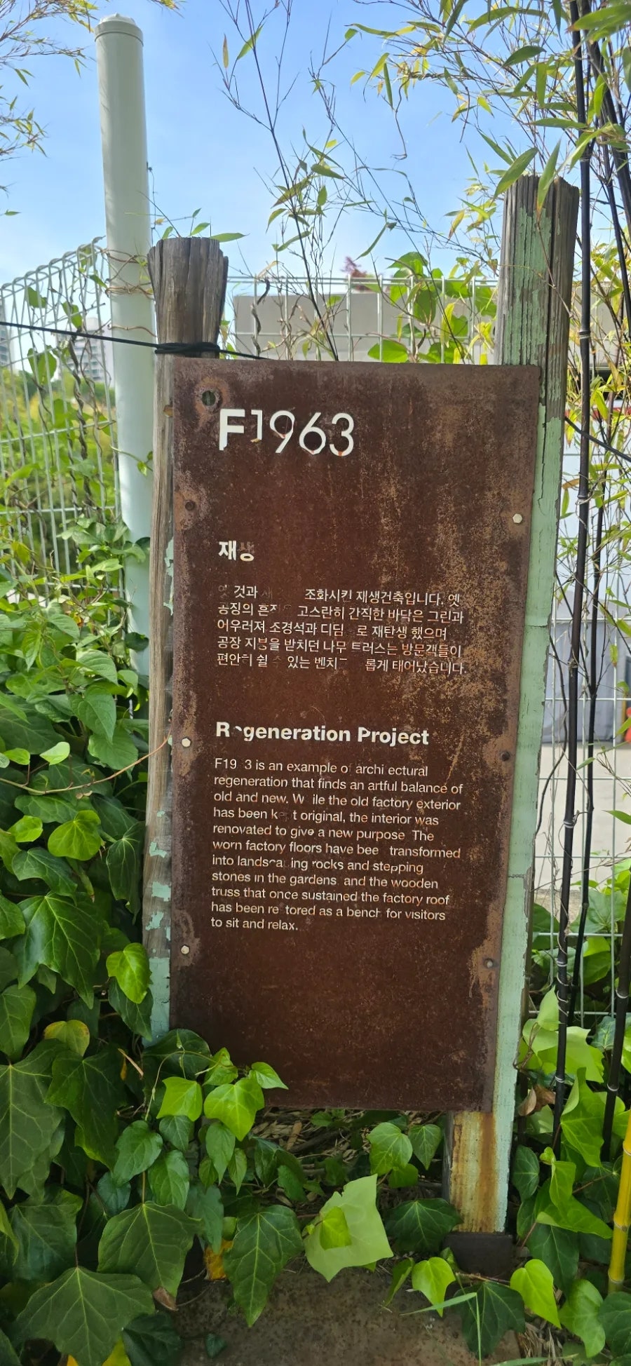 이흥용과자점 사진 3