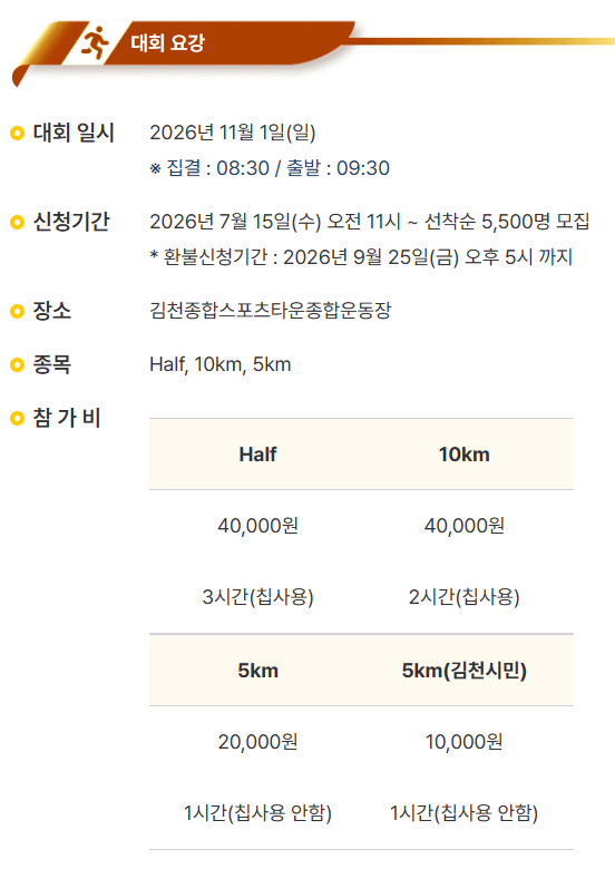 그리고 사진 2