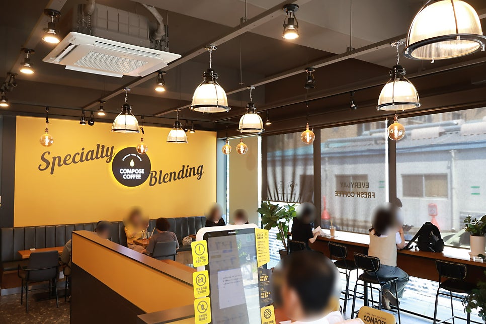 컴포즈커피 울산언양읍성점 사진 3