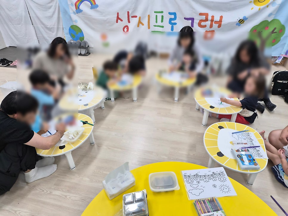햇살가득공방 사진 2