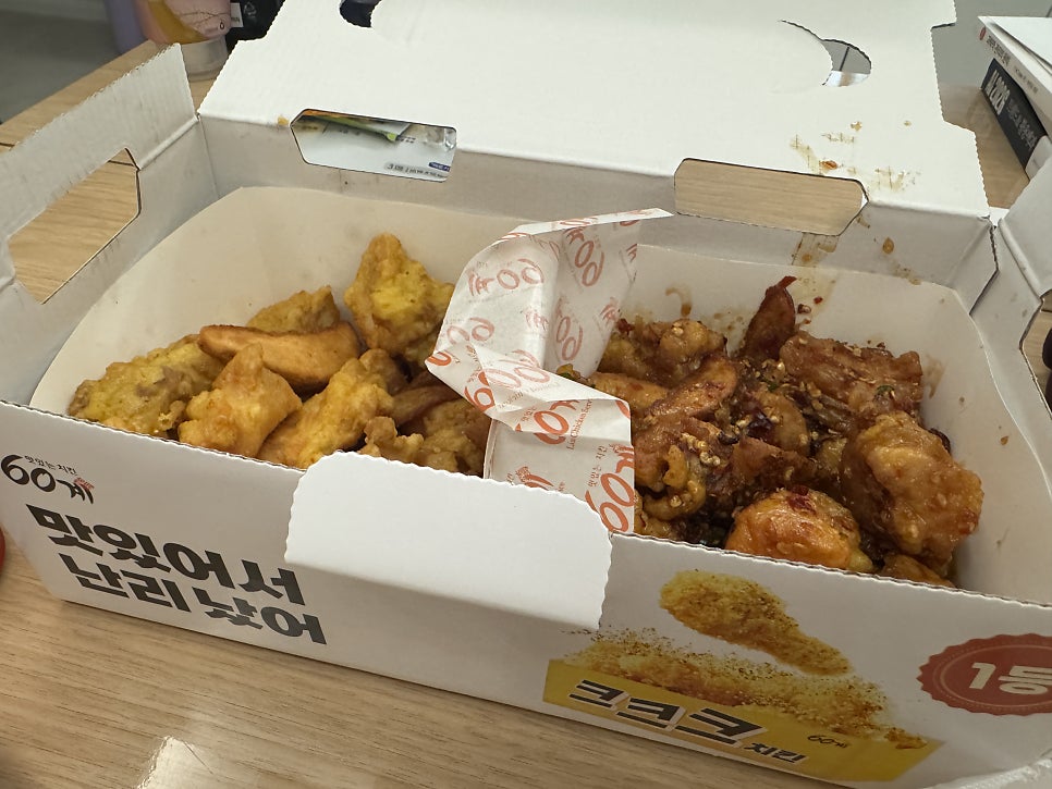 60계치킨 대전둔곡점 사진 3
