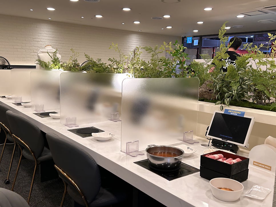 샤브올 사상점 사진 6
