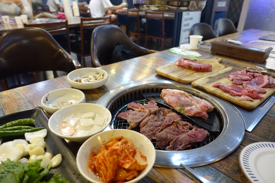 우사부일체 사진 2