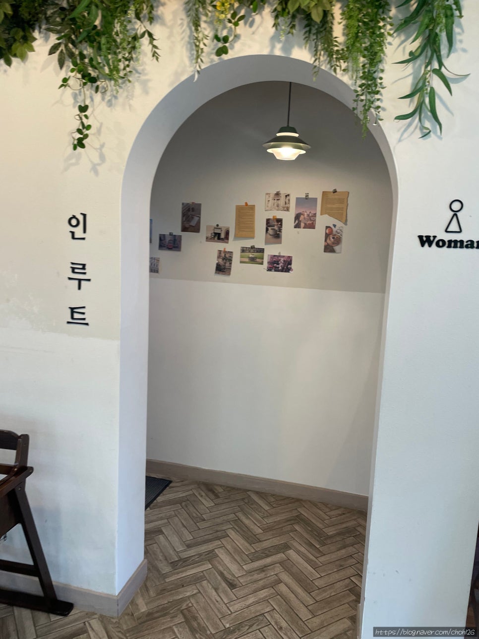 인루트 사진 3