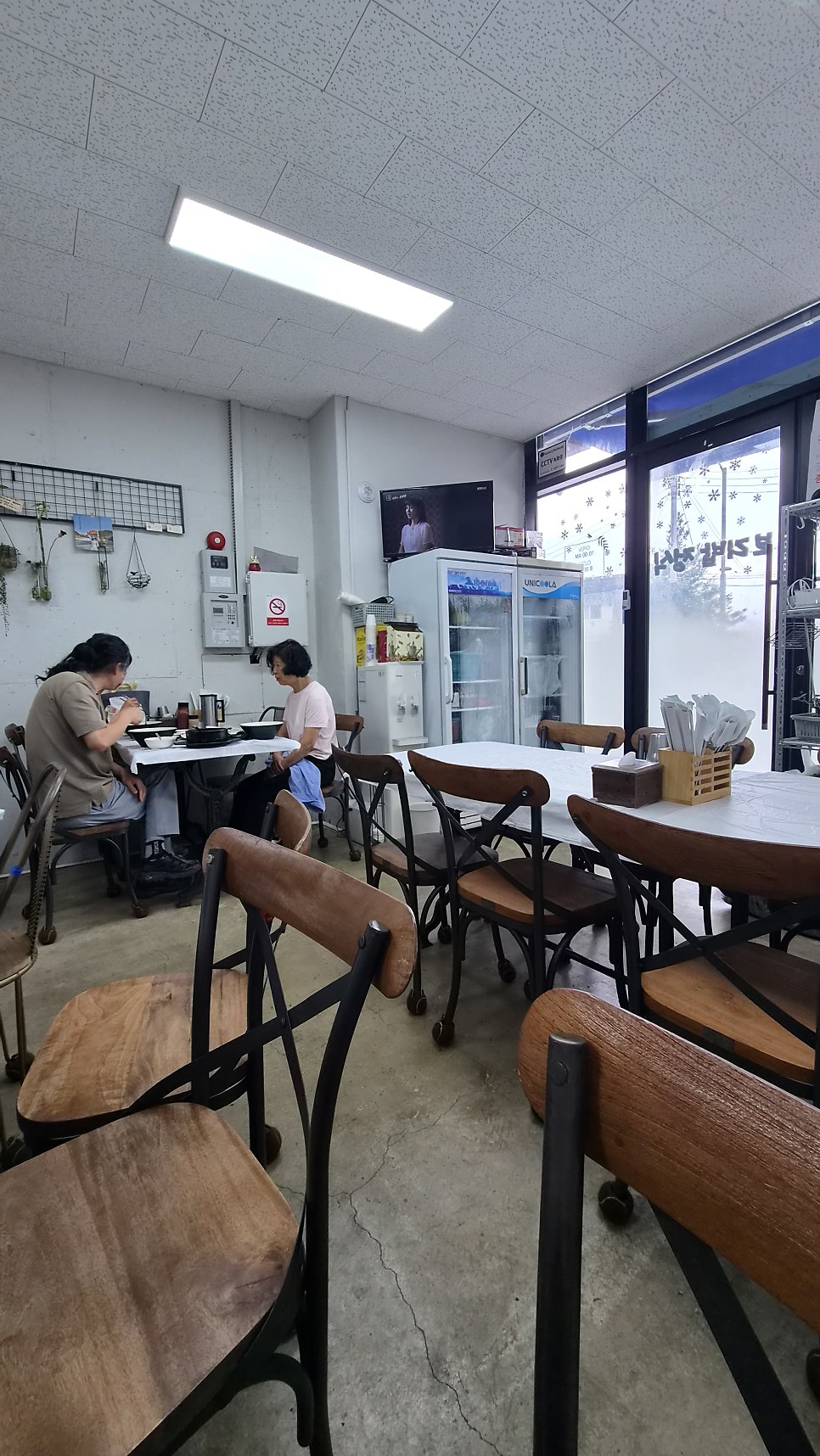 산아래보리밥 사진 4