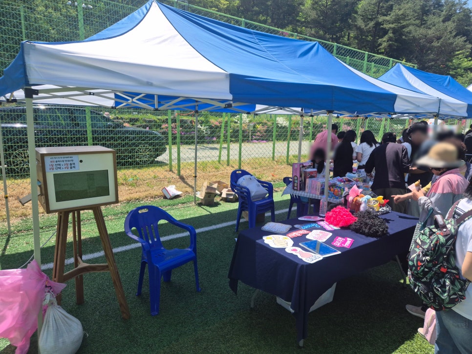 인생네컷 사진 4