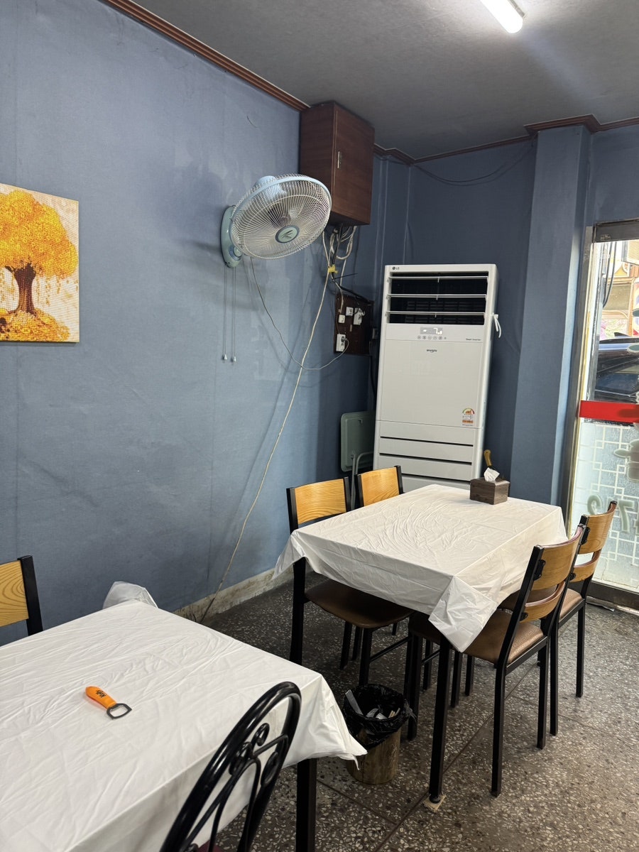 포항통닭 사진 3