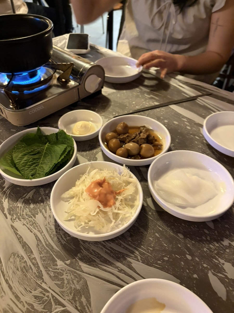 스지고집 사진 5
