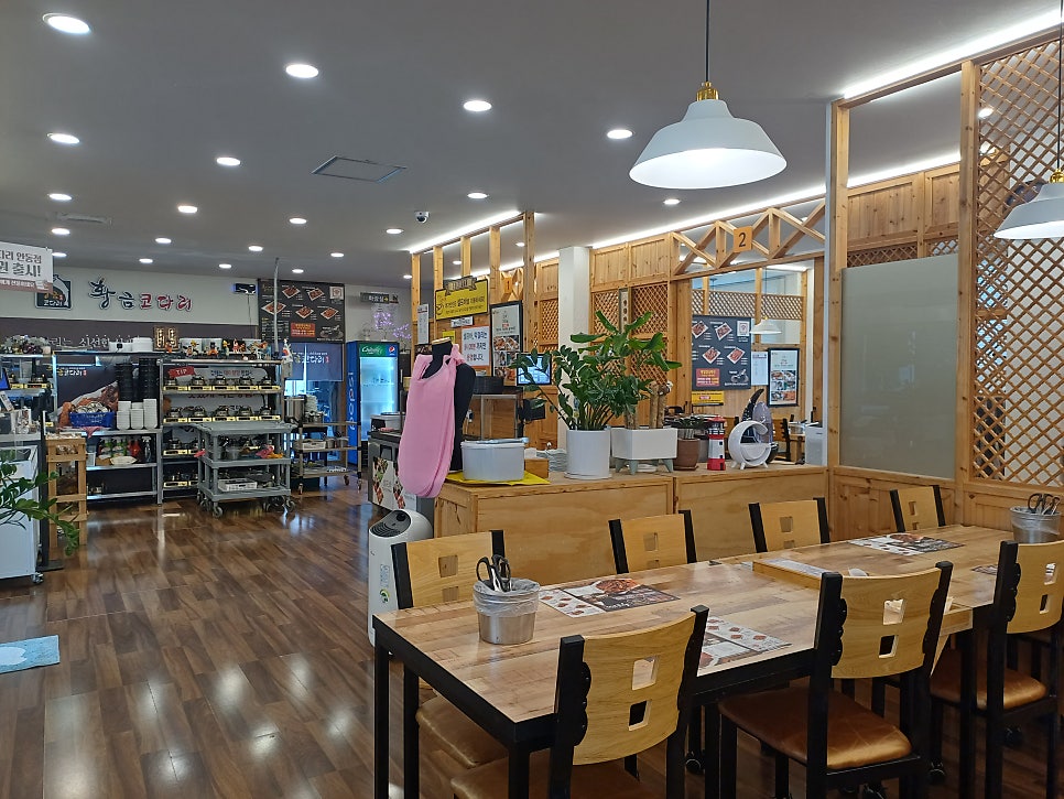 황금코다리 경북안동점 사진 5