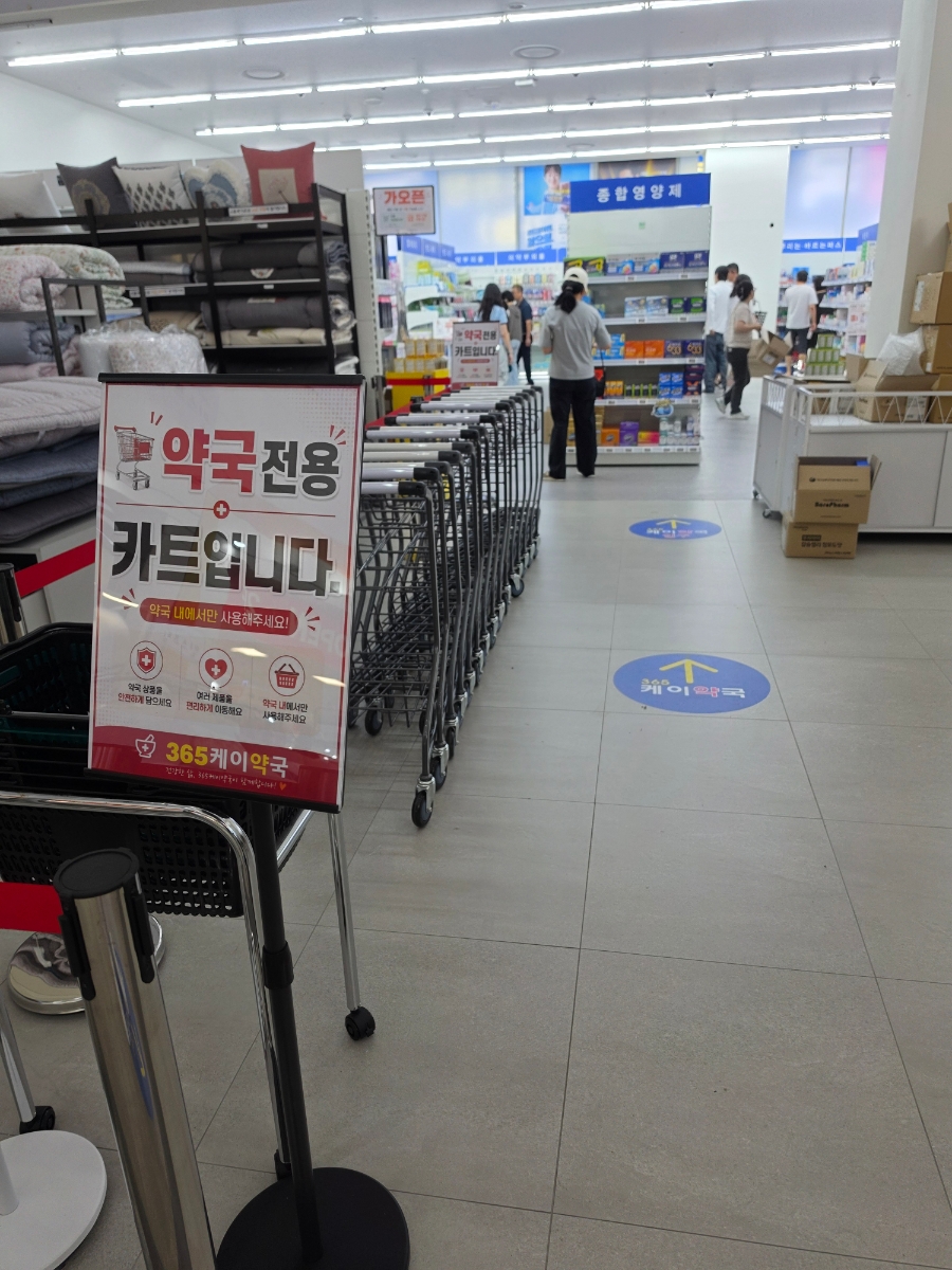 홈씨씨 인천점 사진 3