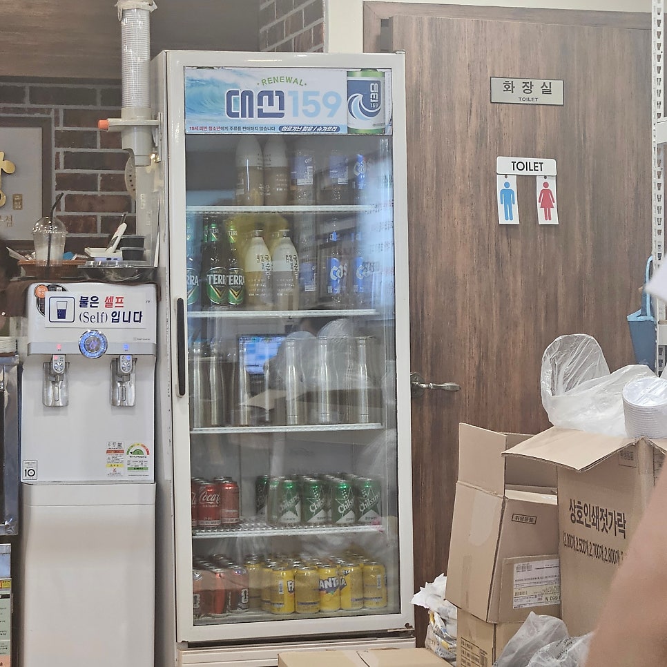 고집센그집갈비탕 양산서창점 사진 4