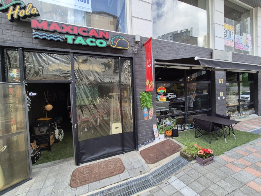 명랑타코 본점 사진 1