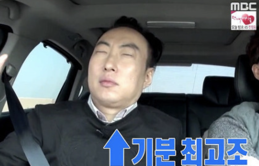 원조재래식 할머니순두부 사진 2