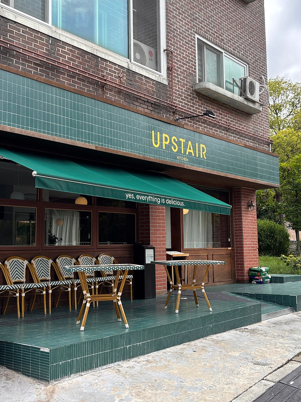 업스테어키친 밤리단길점 사진 2