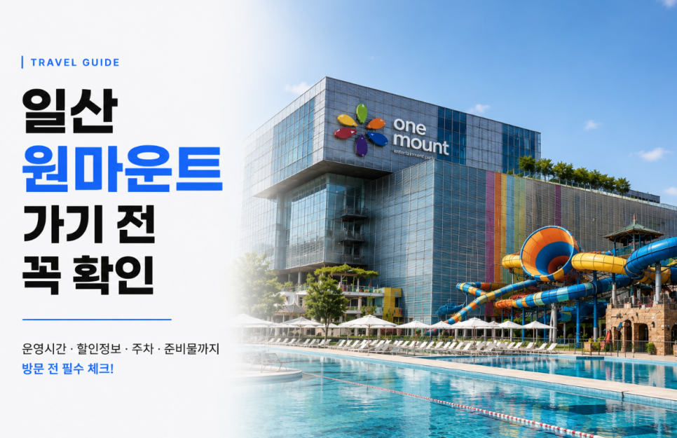 후 사진 1