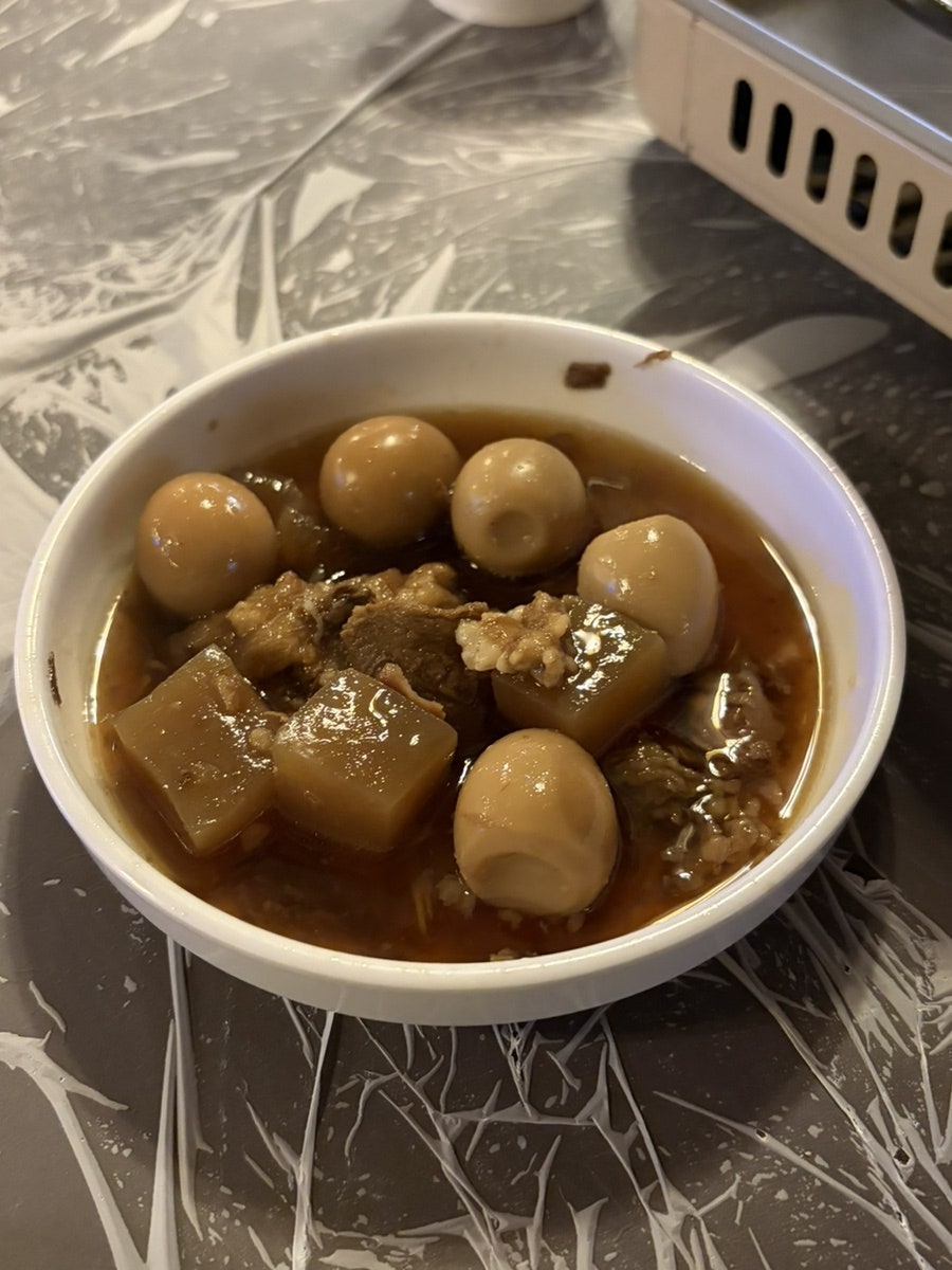 스지고집 사진 6