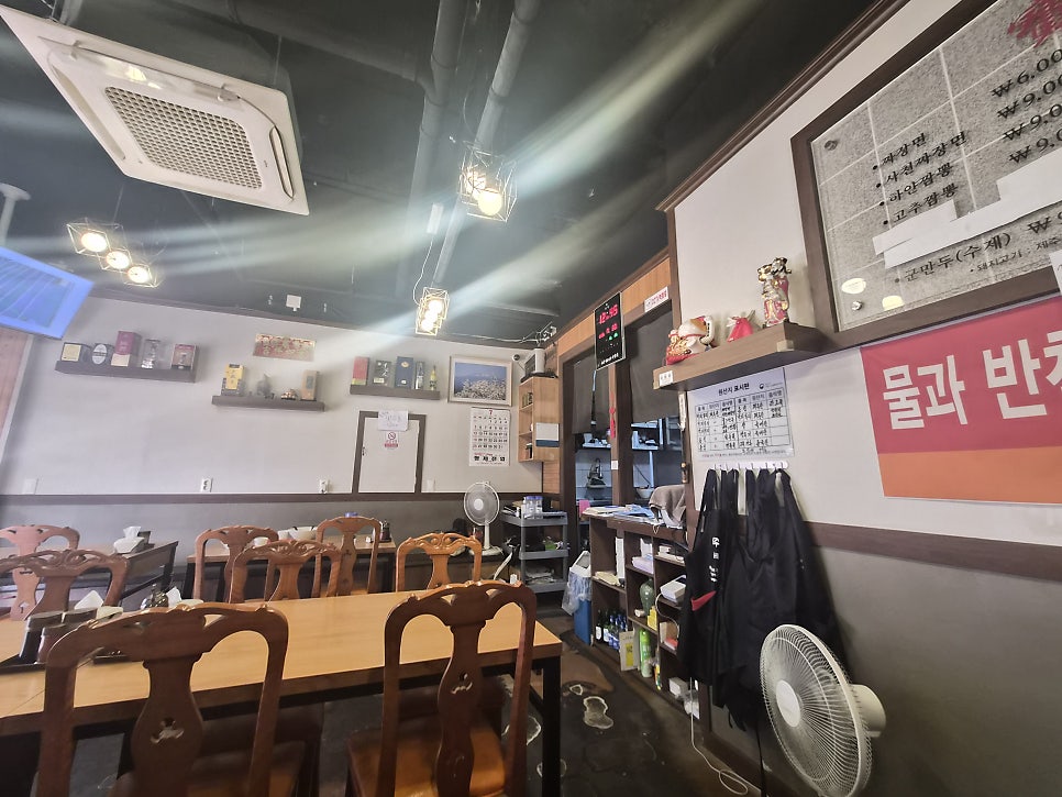 바오펑 사진 2