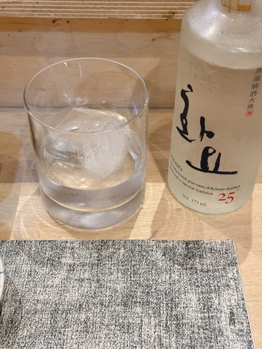 스시코우 사진 4