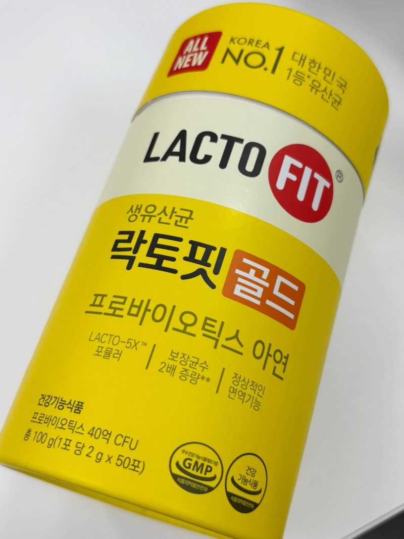 [종근당건강] 락토핏 골드 후기 | 유산균 제품 추천, 장유산균 추천
