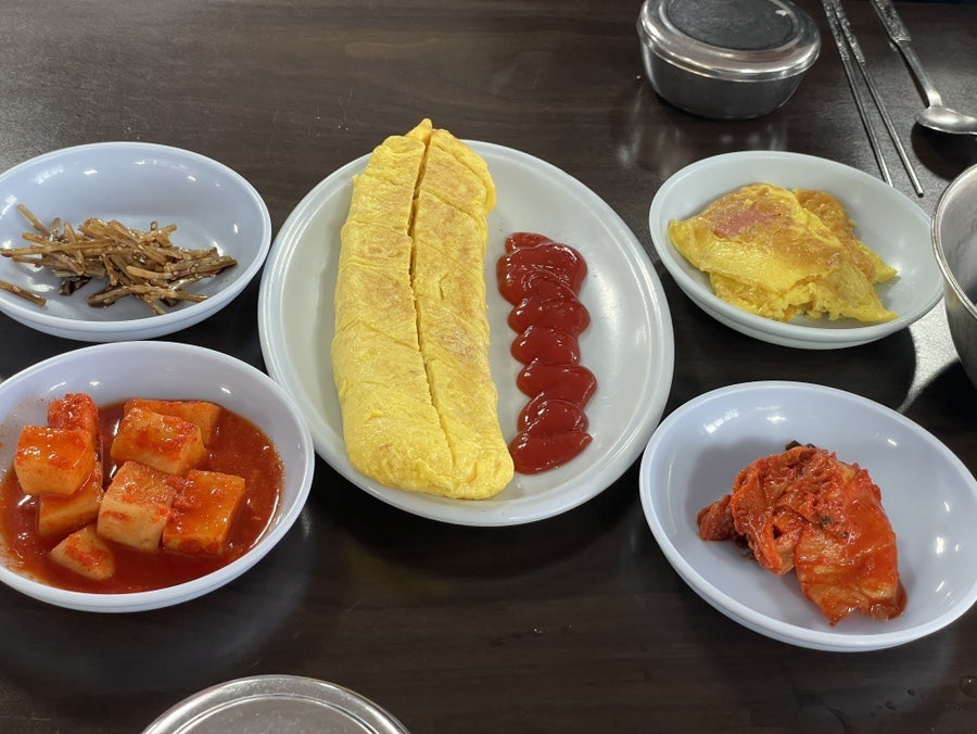 해남식당 사진 4
