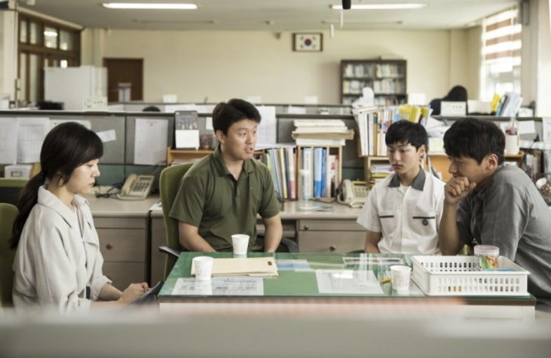 당신의 부탁 2018 (임수정, 윤찬영 그리고 이상희)