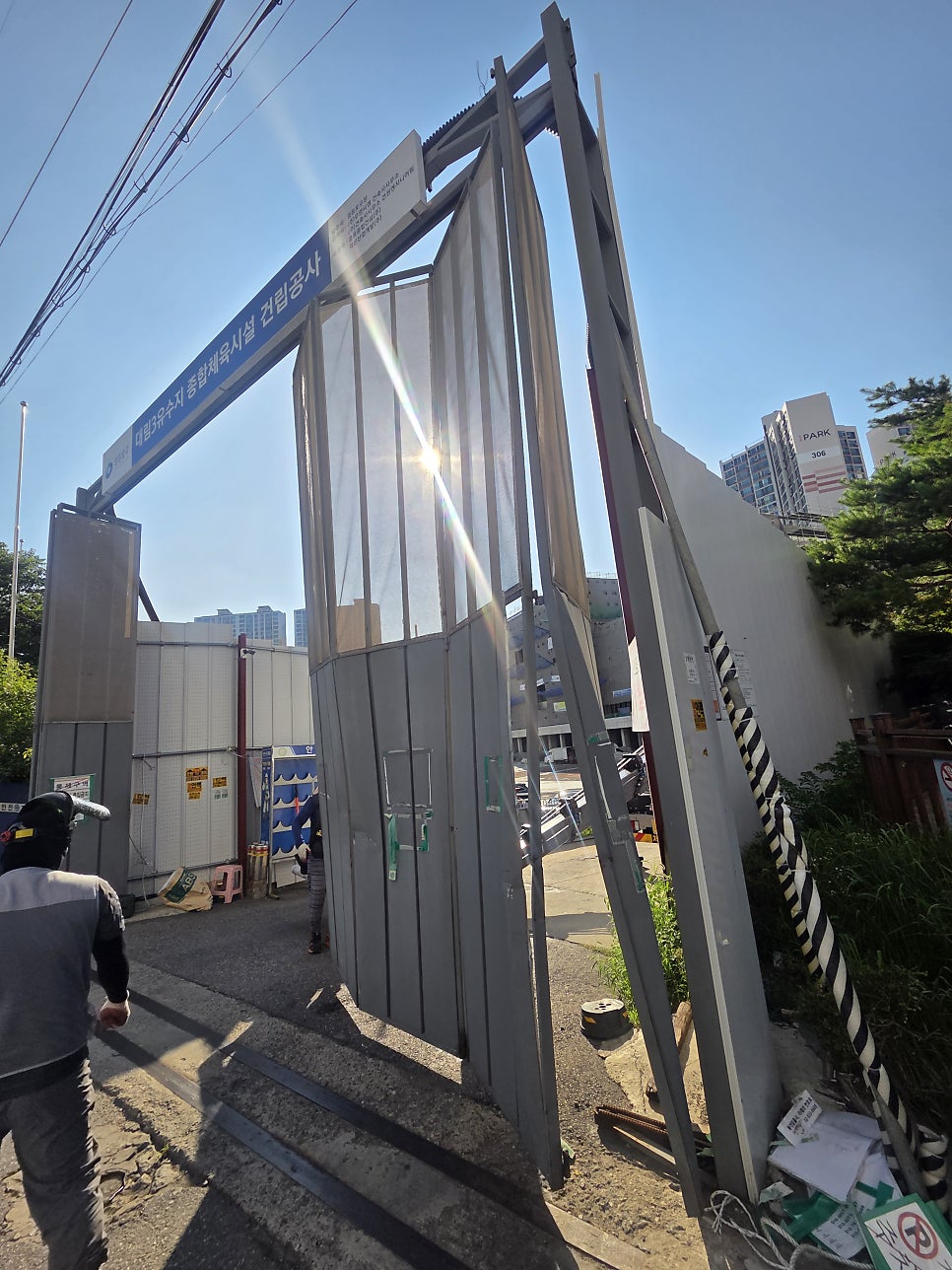 문 사진 3